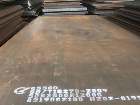 江门Q550高强钢板